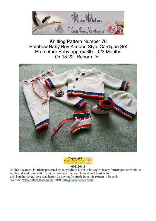 PRINTED Boys Kimono Style Cardigan Knitting Pattern 76 - DollieBabies