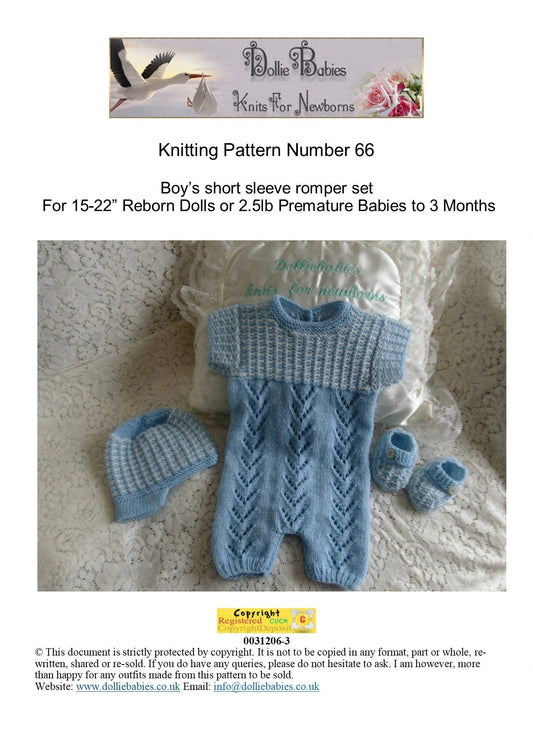PRINTED Boys Summer Romper Set Knitting Pattern 66 - DollieBabies